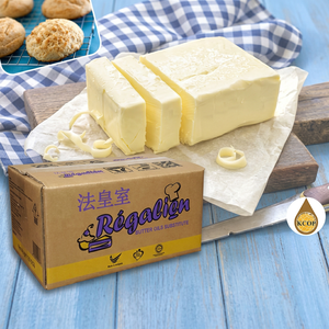 Substitut d'huile de beurre 100% naturel à base de plantes avec 99,9% de matières grasses, certifié Halal, sans graisses trans, fabriqué en Malaisie - Product Image 1