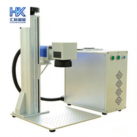 Graveur laser à fibre 20W 30W 50W, source laser Raycus Max JPT IPG, équipement de marquage et de gravure pour métal, acier et plastique