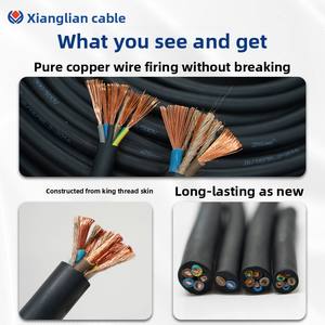 สายต่อขยายตัวนำทองแดงกันน้ำทนต่อการสึกหรอ YC SINGLE <span class=keywords><strong>2</strong></span> <span class=keywords><strong>3</strong></span> 4 5 Core YZ ยางพีวีซีแบบนิ่ม - Product Image 2