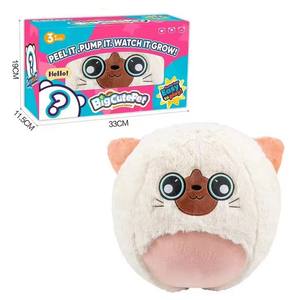 Nouveaux jouets gonflables en peluche Pokémon pour chiens, jouets sonores en peluche douce, grande balle en peluche mignonne pour animaux de compagnie, vente en gros, idéal pour un cadeau - Product Image 2