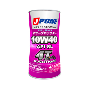 <span class=keywords><strong>Olio</strong></span> Lubrificante Sintetico 15W40 <span class=keywords><strong>20W50</strong></span> 10W40 di Alta Qualità per Moto, Prezzo Conveniente, Bottiglia Gialla 1L, <span class=keywords><strong>Olio</strong></span> Motore per Motociclette - Product Image 6