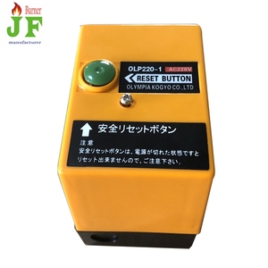 Jf Trung Quốc Công Nghiệp Burner Phần Cho Thiết Bị Sưởi Ấm Gas Burner Diesel Burner/Nồi Hơi Phần OLP220-1 Hộp Điều Khiển Riello Baltur - Product Image 3