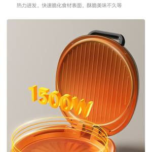 Plancha Eléctrica Midea de 28 cm con Calentamiento de Doble Cara y Superficie Antiadherente para Hacer Panqueques, para Uso Doméstico - Product Image 5