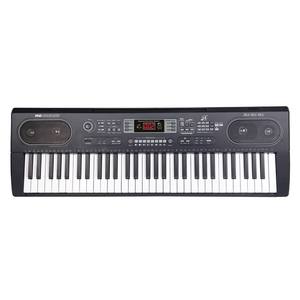 <span class=keywords><strong>Teclado</strong></span> Musical MQ, instrumento electrónico <span class=keywords><strong>con</strong></span> sonido de Piano, gran oferta, venta directa de fábrica - Product Image 2