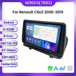 Mekede MS 8-Core 8 + 128GB schermo IPS lettore DVD per auto video display montato su veicolo per Renault Clio3 <span class=keywords><strong>2006</strong></span> 2019 - Product Image 4