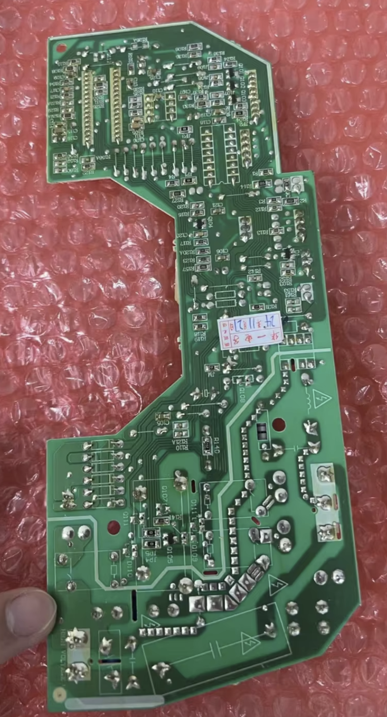 エアコンマザーボード コンピュータボード PCB、TL32GGFT7021-KZ TL32GGFT7021-KZ(HB)-YL(Ty TL32GGFT7021-KZ Motherboard - Reliable Computer Hardware Replacement Parts  for Efficient Performance
