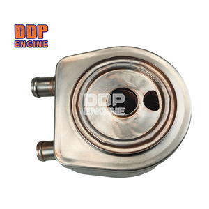2486A241 4832968 8247638แกนทำความเย็นน้ำมันเครื่องสำหรับ Perkins 1004-4 1004-40 1004-40T 1004-42 1004-4T 1006-6 - Product Image 3