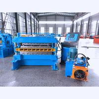 Máquina Perfiladora de Láminas de 7.2 Pulgadas