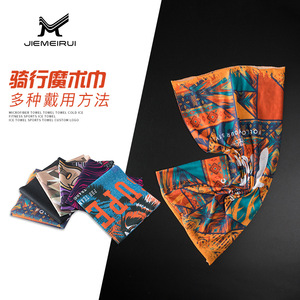 Jiemeirui - Paño Mágico Multifuncional para Ciclismo, Talla Única, Poliéster, Calentador de Cuello, Protección Solar, Cubre Rostro, para Deportes al Aire Libre - Product Image 1