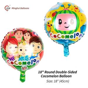 <strong>CoComelon</strong> Baby JJ Mylar Balloon Round Standing Crawling Shape Cartoon Foil Balloon For Toddler Birthday Baby Shower <strong>Party</strong> Decor - Product Image 5