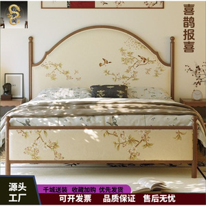 Cama Doble de Madera Maciza Estilo Dinastía Song, 1.8m, Nueva Cama Tapizada de Estilo Chino para Dormitorio de Hotel - Product Image 5