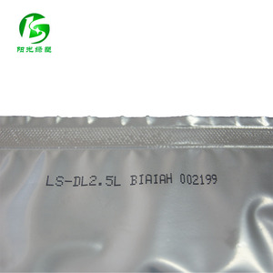 <span class=keywords><strong>220l</strong></span> Nhôm Aspetic Túi Trong Hộp - Product Image 4