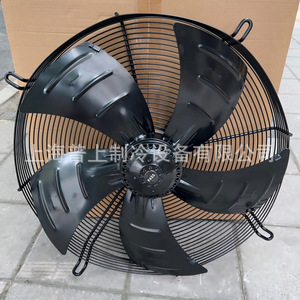 พัดลมแบบแกนหมุน Mal Axial Flow Fan ขนาด 24 นิ้ว พัดลมระบายความร้อนไฟฟ้า YSWF102L60P4 675N 600S - Product Image 1
