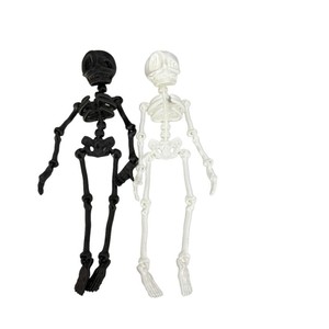 <span class=keywords><strong>Squelette</strong></span> articulé imprimé en 3D - Jouet créatif pour enfants avec articulations mobiles - Product Image 1