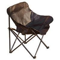Chaise de camping pliante papillon moderne avec cadre en acier, poche latérale, tissu Oxford 600D, légère et durable, pour camping et plage, Uetco