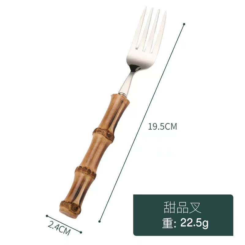 Tenedor de postre de bambú natural 304 - Plata
