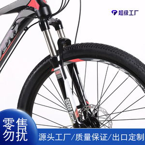 Bicicleta de Montaña de 26 Pulgadas con Cuadro de Aleación de Aluminio, Doble Suspensión, Totalmente Resistente a Impactos, para Adultos Unisex, con Palanca de Cambios, Estilo Moderno - Product Image 3