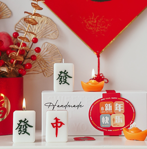 เทศกาลโคมไฟของขวัญปีใหม่ (<span class=keywords><strong>วัน</strong></span>ที่ 15 ของเดือนจันทรคติ<span class=keywords><strong>เดือน</strong></span>แรก) ของตกแต่งบ้านสร้างบรรยากาศ  เทียนหอม ของขวัญเทศกาลฤดูใบไม้ผลิ - Product Image 1