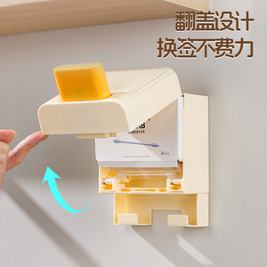 Press Type Wall Mounted Cotton Swab Storage <b>Box</b> With Pop Out Double Headed Independent Swabs For Ear Cleaning And <b>Makeup</b> - Product Image 5