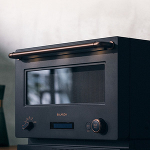 Balmuda Microwave Oven 20-25L <b>Grilling</b> Function Tabletop Model Black And White Electric 220V - Product Image 1