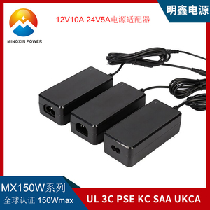 Cargador de adaptador de CA para ordenador portátil, 19,5 V, 9,23a, 180W, <span class=keywords><strong>MSI</strong></span>, para videojuegos - Product Image 3