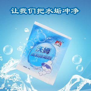 10g - Product Image 3