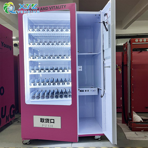 Máquina Expendedora XYZ Económica de 21.5 Pulgadas con Pantalla Táctil para Billetes, Monedas, Cosméticos, Pestañas y Productos de Belleza - Product Image 3