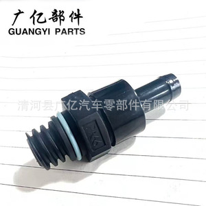 PVC Valve 4693369AA 68204108AA 55224541 1/2 In Gas Vent Valve For Chamber <b>Cover</b> - Product Image 4