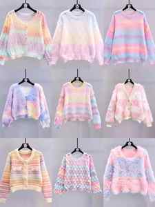 Chandails pour femmes à bas prix en gros pour la chaleur hivernale, cardigans pour femmes chandails tricotés fabricants de vêtements expédition mixte - Product Image 5