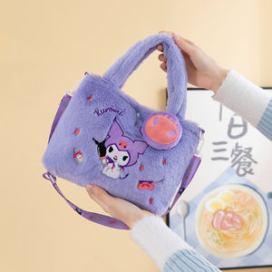 4 Styles 25cm Kawaii Sanrios Plush Bag Kuromis My Melodies Cinnamorolls Anime Handbags Cute <strong>Hello</strong> Cat <strong>Kitties</strong> Stuffed Plush Bag - Product Image 3