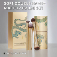 Ensemble de pinceaux de maquillage personnalisés, série Dragon, avec cylindre et boîte, poils vegan, ensembles de pinceaux cosmétiques de luxe