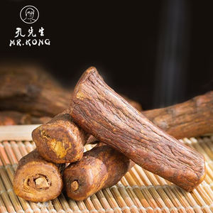 ISO9001 Certified New Stock Arrival Organic <span class=keywords><strong>Dandelion</strong></span> <span class=keywords><strong>Root</strong></span> Herb para Chinese Pure Herbal Tea 1kg Loose Leaf Tea em Embalagem a Granel - Product Image 3