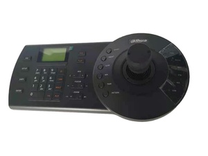 בקר מקלדת רשת dvr <span class=keywords><strong>ptz</strong></span> בקר מצלמת <span class=keywords><strong>dahua</strong></span> NKB1000-E - Product Image 3