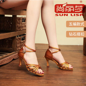 <span class=keywords><strong>Scarpe</strong></span> latine da donna suole morbide per adulti tacchi medio alti <span class=keywords><strong>scarpe</strong></span> da ballo da competizione Cha-rumba - Product Image 2