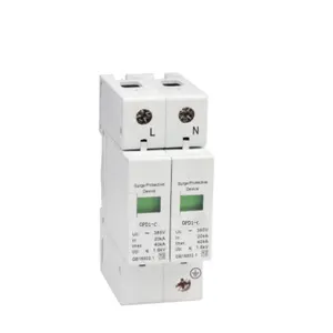 OPD1-<span class=keywords><strong>B</strong></span>/<span class=keywords><strong>C</strong></span>/D serie 8/20 power surge protector per la Distribuzione del Sistema di Alimentazione SPD 35 millimetri - Product Image 1