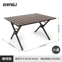 Ensemble table et chaises pliantes modernes et portables pour l'extérieur Mobilier d'extérieur pliable en alliage d'aluminium et métallique pour le camping de 1 à 2 personnes