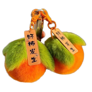Portachiavi a Forma di Cachi in Peluche Morbido e Carino, Imbottito in Finta Pelliccia di Coniglio e Cotone PP, Regalo per Bambini 5-7 Anni - Product Image 1