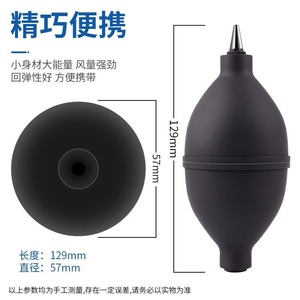 Air Blower For Keyboard Mobile Phone Cleaning Silicone Manual Dust Remover Tool - Product Image 4