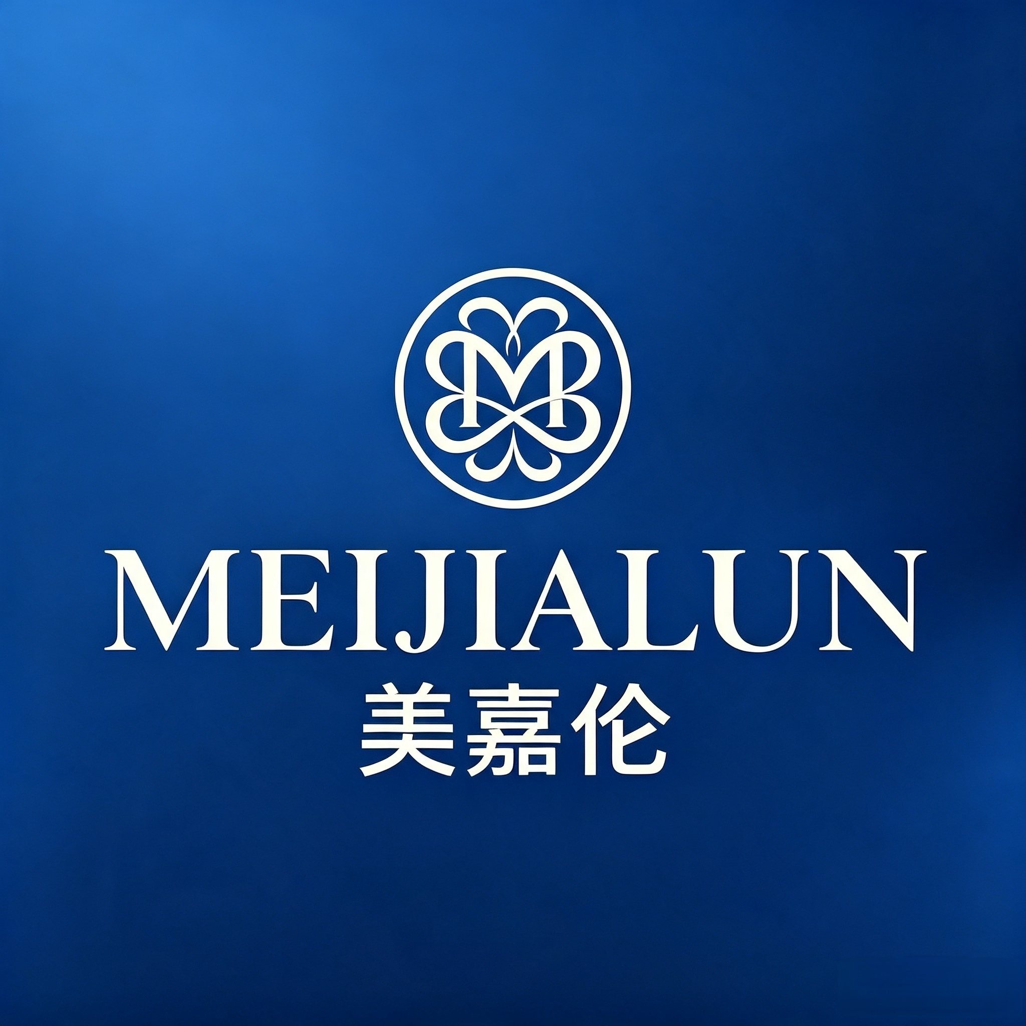 Shanghai Meijialun International Trade Co., Ltd. logo
