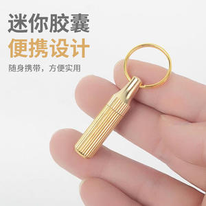 Cuchillo Portátil de Latón, Mini Herramienta Llavero/Colgante para Abrir Paquetes, Ideal para Mosquetones y Artículos Promocionales - Product Image 3