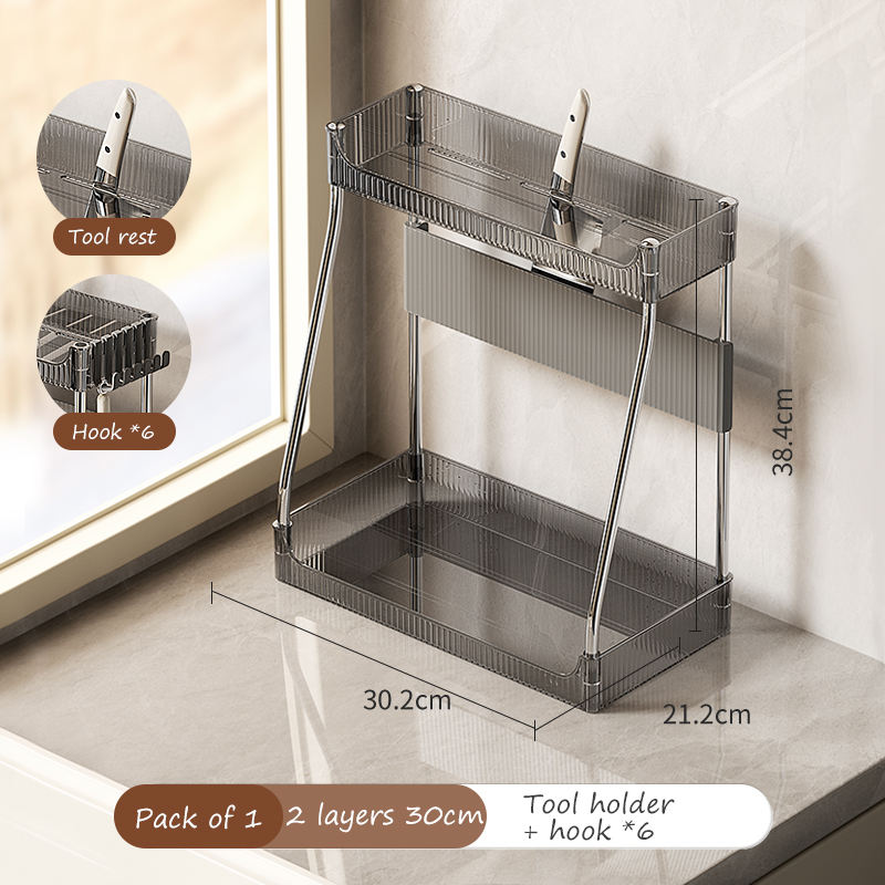 Grey 2 layers 30cm+Knife holder+6*hook