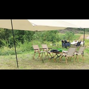 キャンピングギア韓国日本市場アイアンオックスフォードフレキシブル3000シリーズキャンピングサンシェードテントタープスタンドポール - Product Image 6