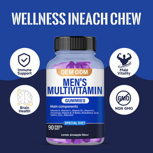La fábrica proporciona gomitas multivitamínicas para hombres de marca privada para aliviar la fatiga, complementar la nutrición y mejorar la energía - Product Image 3