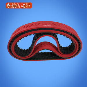 Yonghang Synchronous Belt 255H Wear Resistant For Film <b>Stretching</b> <b>Machine</b> Parts - Product Image 3