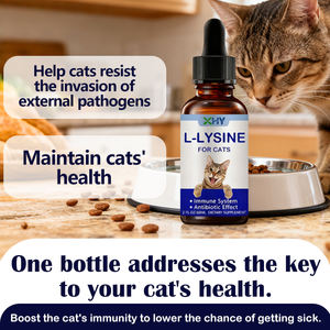 健康液滴用L-リジンキャットドロップス免疫強化剤無料サンプルドロップ - Product Image 4