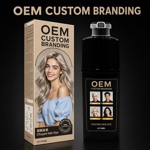 ครีมย้อมผมแบบ OEM แบรนด์ส่วนตัว โลโก้สั่งทำได้ หัวปั๊มแบบสองหัว ครีมเปลี่ยนสีผม ขายส่ง - Product Image 1