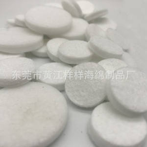 Tampons d'aromathérapie en fibres, densité 25-38, pièces de diffuseur d'air évaporatif de table YY2653 - Product Image 5