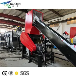 1000 kg/h high capacity automatic PP PE HDPE LDPE washing line hard pp pe and soft film plastic waste washing system
