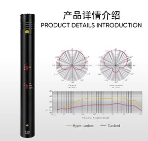 Micrófono cardioide profesional de alta calidad, para grabación de audio y vídeo de entrevistas, 2, 1, 2 - Product Image 3