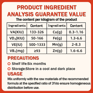 Prémélange pour poules pondeuses en période de pointe à 3% : Additifs alimentaires pour volailles |   Cycle de ponte long et production élevée d'œufs - Product Image 5